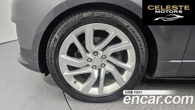 LAND ROVER Range Rover Sport 23.0 SDV6 HSE Dynamic 2019 — photo 5 sur 20