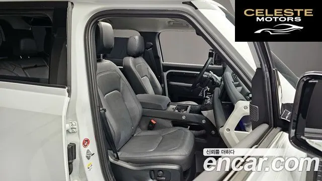 LAND ROVER Defender (L663) 110 D250 SE 2023 — photo 12 sur 20