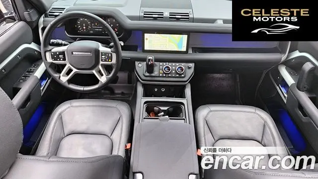 LAND ROVER Defender (L663) 110 D250 SE 2023 — photo 7 sur 20