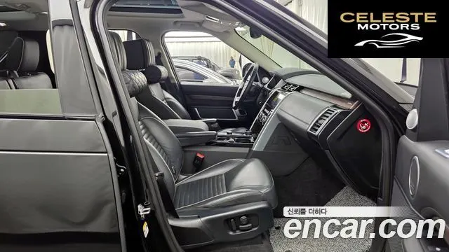 LAND ROVER Discovery 5 3.0 SD6 HSE Luxury 2020 — photo 11 sur 20