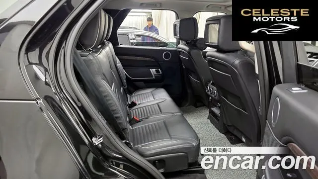 LAND ROVER Discovery 5 3.0 SD6 HSE Luxury 2020 — photo 12 sur 20