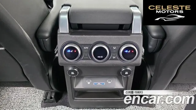 LAND ROVER Discovery 5 3.0 SD6 HSE Luxury 2020 — photo 17 sur 20