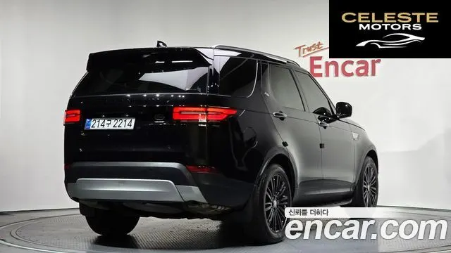 LAND ROVER Discovery 5 3.0 SD6 HSE Luxury 2020 — photo 2 sur 20
