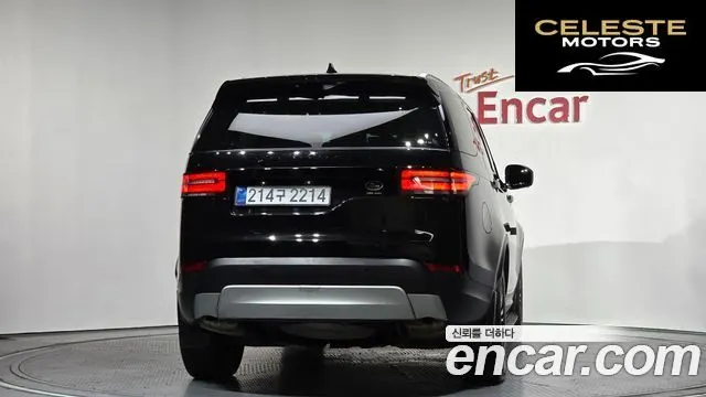 LAND ROVER Discovery 5 3.0 SD6 HSE Luxury 2020 — photo 4 sur 20