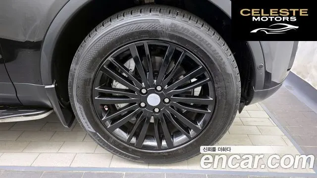 LAND ROVER Discovery 5 3.0 SD6 HSE Luxury 2020 — photo 5 sur 20