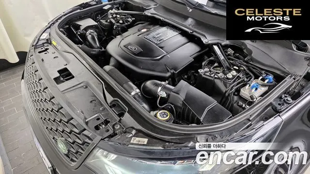 LAND ROVER Discovery 5 3.0 SD6 HSE Luxury 2020 — photo 6 sur 20