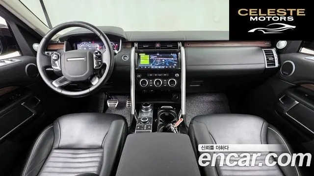 LAND ROVER Discovery 5 3.0 SD6 HSE Luxury 2020 — photo 7 sur 20