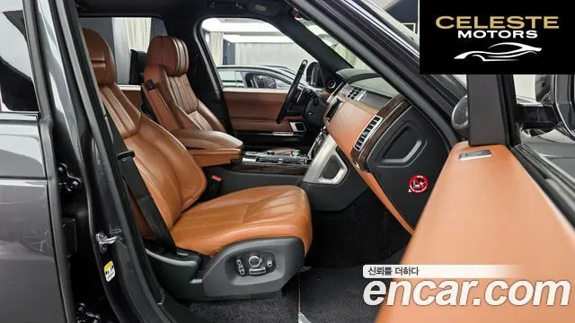 LAND ROVER Range Rover 45.0 SC AB LWB 2017 — photo 11 sur 20