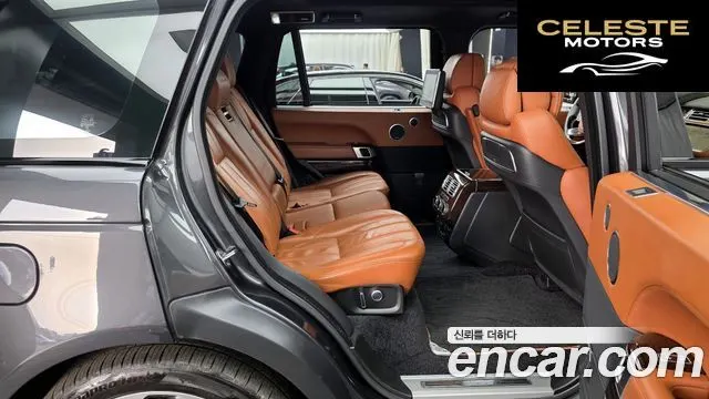 LAND ROVER Range Rover 45.0 SC AB LWB 2017 — photo 12 sur 20