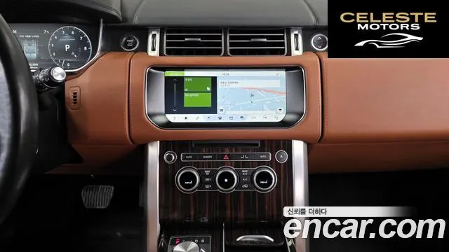 LAND ROVER Range Rover 45.0 SC AB LWB 2017 — photo 14 sur 20