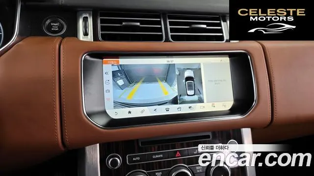 LAND ROVER Range Rover 45.0 SC AB LWB 2017 — photo 15 sur 20