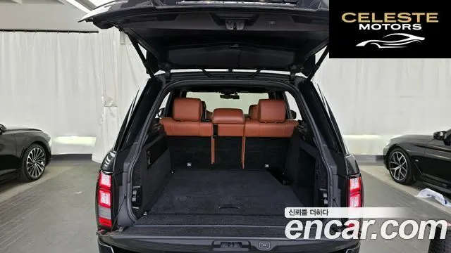 LAND ROVER Range Rover 45.0 SC AB LWB 2017 — photo 20 sur 20