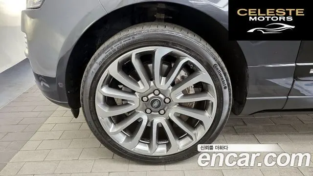 LAND ROVER Range Rover 45.0 SC AB LWB 2017 — photo 5 sur 20