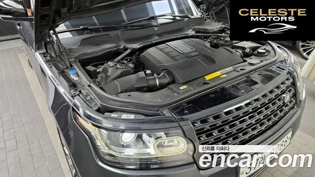 LAND ROVER Range Rover 45.0 SC AB LWB 2017 — photo 6 sur 20
