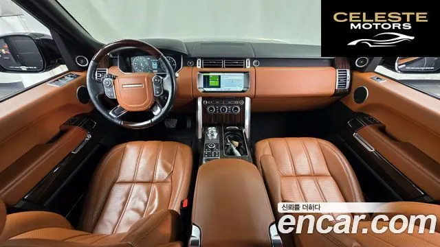 LAND ROVER Range Rover 45.0 SC AB LWB 2017 — photo 7 sur 20
