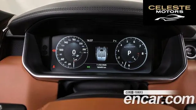 LAND ROVER Range Rover 45.0 SC AB LWB 2017 — photo 8 sur 20