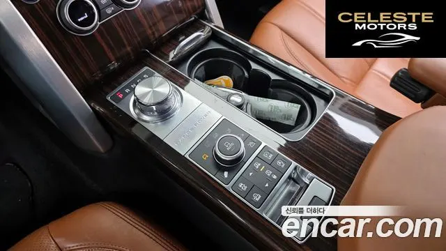 LAND ROVER Range Rover 45.0 SC AB LWB 2017 — photo 9 sur 20
