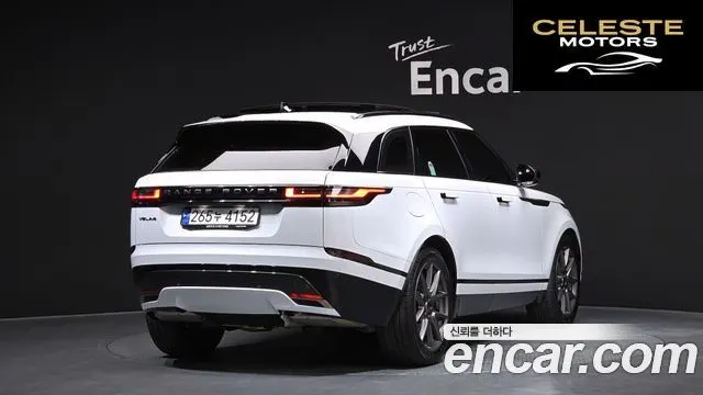 LAND ROVER Range Rover Velar 3.0 P400 Dynamic HSE 2024 — photo 2 sur 20