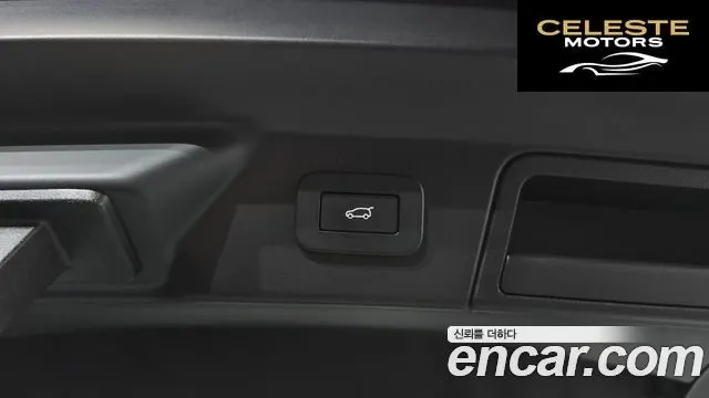 LAND ROVER Range Rover Velar 3.0 P400 Dynamic HSE 2024 — photo 20 sur 20