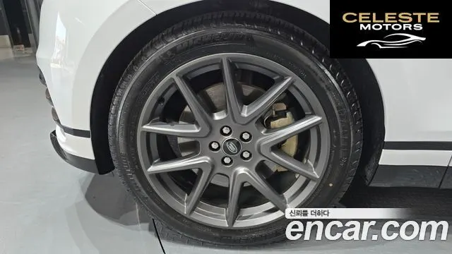 LAND ROVER Range Rover Velar 3.0 P400 Dynamic HSE 2024 — photo 5 sur 20