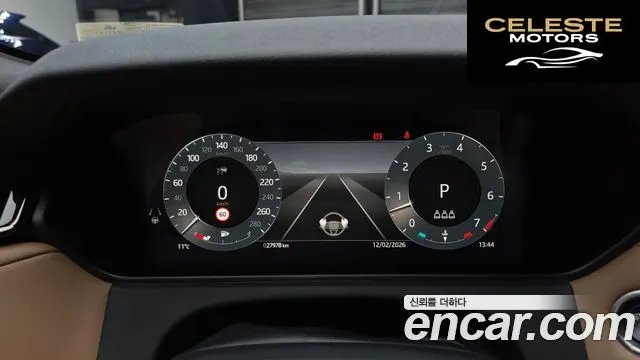 LAND ROVER Range Rover Velar 3.0 P400 Dynamic HSE 2024 — photo 8 sur 20
