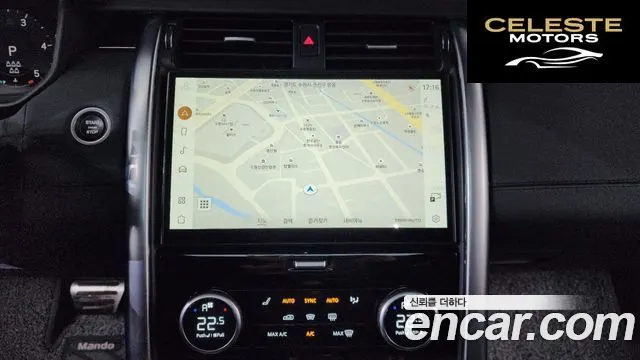 LAND ROVER Discovery 5 D250 S 2023 — photo 14 sur 26