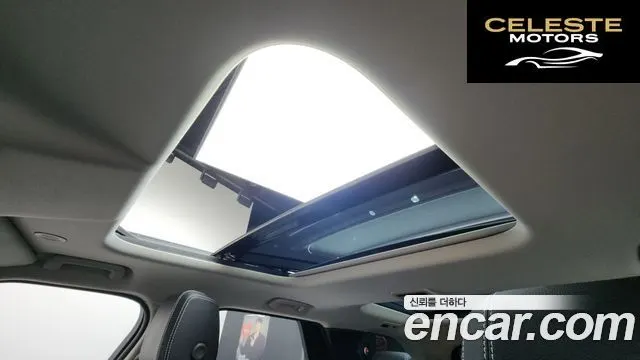 LAND ROVER Discovery 5 D250 S 2023 — photo 18 sur 26