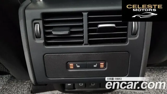 LAND ROVER Discovery 5 D250 S 2023 — photo 19 sur 26