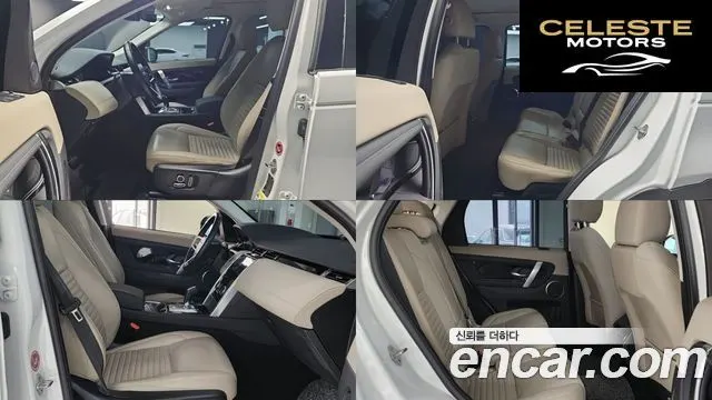LAND ROVER Discovery Sport 2P250 SE 2022 — photo 10 sur 26
