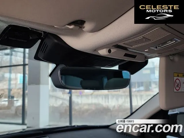 LAND ROVER Discovery Sport 2P250 SE 2022 — photo 14 sur 26