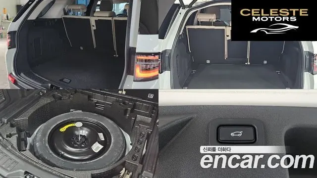LAND ROVER Discovery Sport 2P250 SE 2022 — photo 18 sur 26