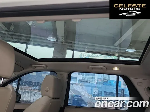 LAND ROVER Discovery Sport 2P250 SE 2022 — photo 19 sur 26