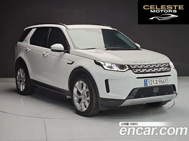 LAND ROVER Discovery Sport 2P250 SE 2022 — photo 2 sur 26