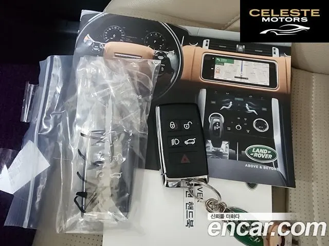 LAND ROVER Discovery Sport 2P250 SE 2022 — photo 20 sur 26