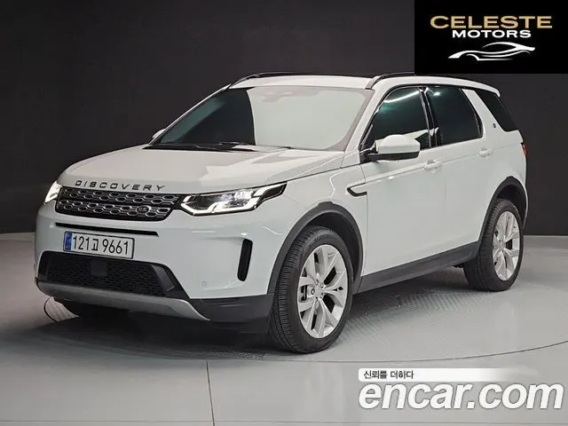 LAND ROVER Discovery Sport 2P250 SE 2022 — photo 21 sur 26