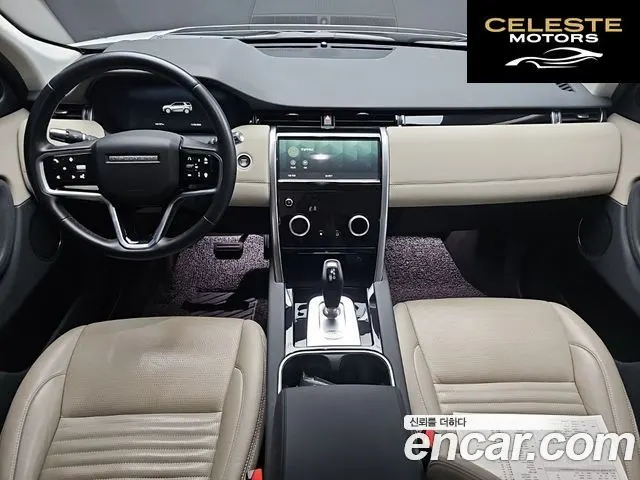 LAND ROVER Discovery Sport 2P250 SE 2022 — photo 24 sur 26