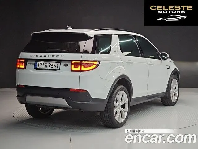 LAND ROVER Discovery Sport 2P250 SE 2022 — photo 3 sur 26