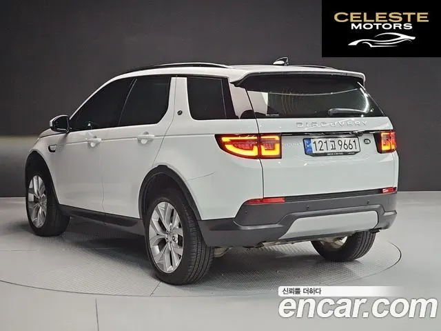 LAND ROVER Discovery Sport 2P250 SE 2022 — photo 4 sur 26