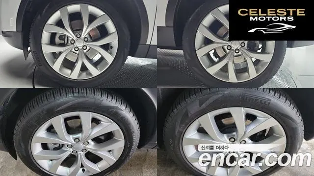 LAND ROVER Discovery Sport 2P250 SE 2022 — photo 5 sur 26