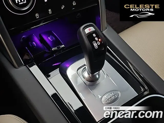 LAND ROVER Discovery Sport 2P250 SE 2022 — photo 9 sur 26