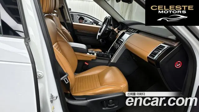 LAND ROVER Discovery 5 3.0 SD6 HSE Luxury 2019 — photo 11 sur 26