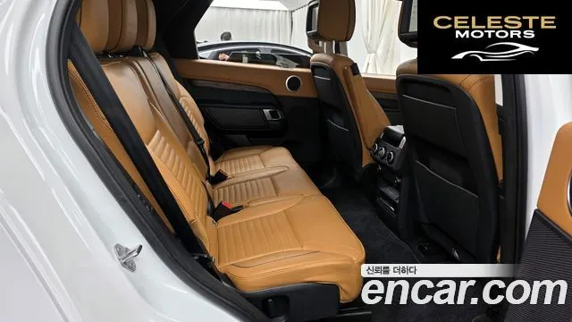 LAND ROVER Discovery 5 3.0 SD6 HSE Luxury 2019 — photo 12 sur 26