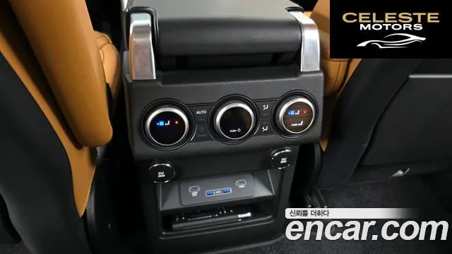 LAND ROVER Discovery 5 3.0 SD6 HSE Luxury 2019 — photo 18 sur 26