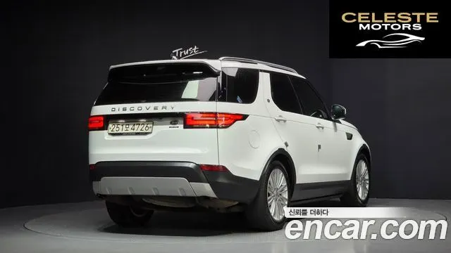 LAND ROVER Discovery 5 3.0 SD6 HSE Luxury 2019 — photo 2 sur 26
