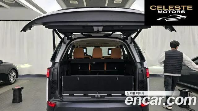LAND ROVER Discovery 5 3.0 SD6 HSE Luxury 2019 — photo 20 sur 26