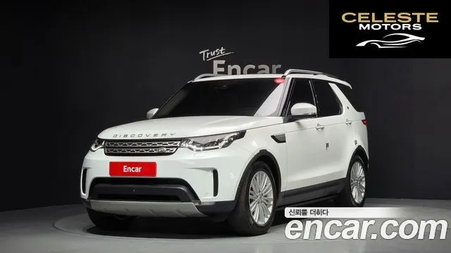 LAND ROVER Discovery 5 3.0 SD6 HSE Luxury 2019 — photo 25 sur 26