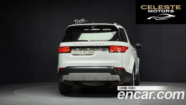 LAND ROVER Discovery 5 3.0 SD6 HSE Luxury 2019 — photo 4 sur 26