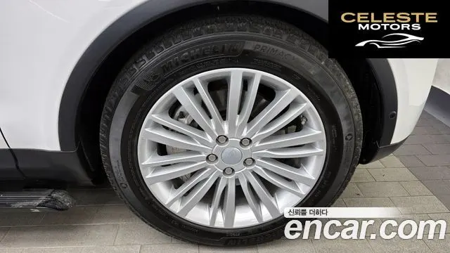 LAND ROVER Discovery 5 3.0 SD6 HSE Luxury 2019 — photo 5 sur 26