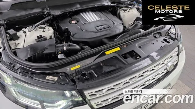LAND ROVER Discovery 5 3.0 SD6 HSE Luxury 2019 — photo 6 sur 26