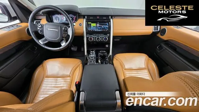 LAND ROVER Discovery 5 3.0 SD6 HSE Luxury 2019 — photo 7 sur 26